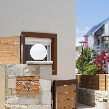 別荘 Amaltheia Luxury レティムノ